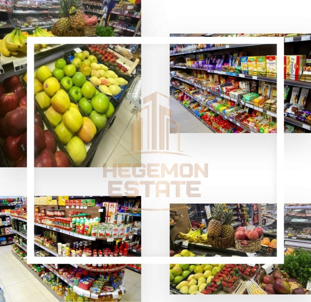 Продава МАГАЗИН | Imot.bg — изображение 1