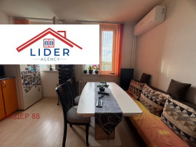 1 hálószoba Mara Dencseva, Pleven 14