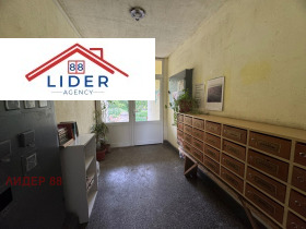 1 hálószoba Mara Dencseva, Pleven 8