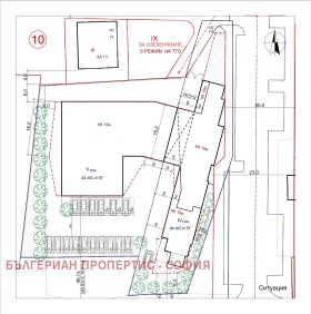 ������� 2-����� | Imot.bg � ����� ������ 4