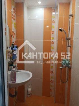  3- | Imot.bg    8