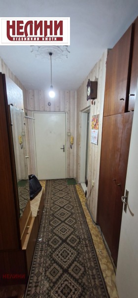 ������� 3-����� | Imot.bg � ����� ������ 5