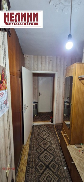 ������� 3-����� | Imot.bg � ����� ������ 2