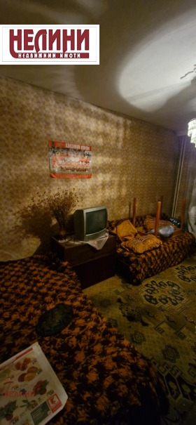 ������� 3-����� | Imot.bg � ����� ������ 4