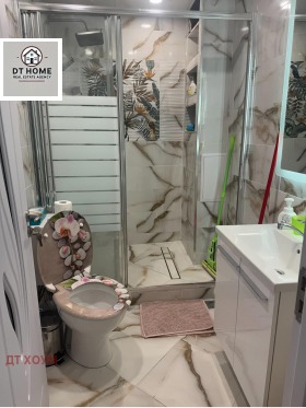 ������� 4-����� | Imot.bg � ����� ������ 7