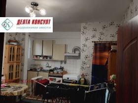 ������� ���� | Imot.bg � ����� ������ 11