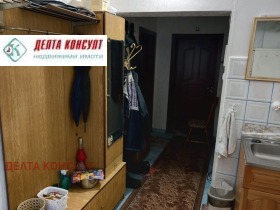 ������� ���� | Imot.bg � ����� ������ 14