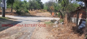 Complot Bogîovți, regiunea Sofia