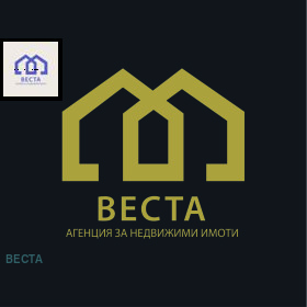 Продава Земеделска земя
