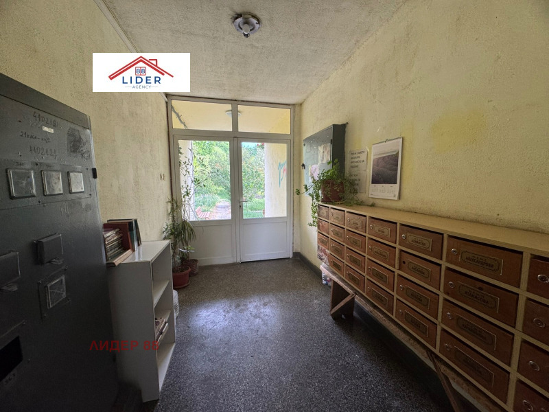 Eladó  1 hálószoba Pleven , Mara Dencseva , 65 négyzetméter | 58083679 - kép [8]