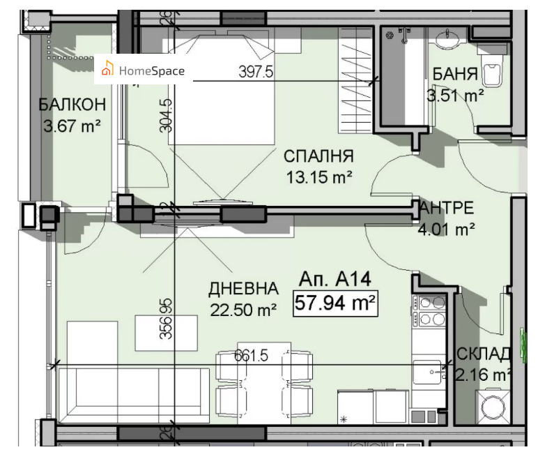 Till salu  1 sovrum Sofia , Manastirski livadi , 67 kvm | 10350381 - bild [2]