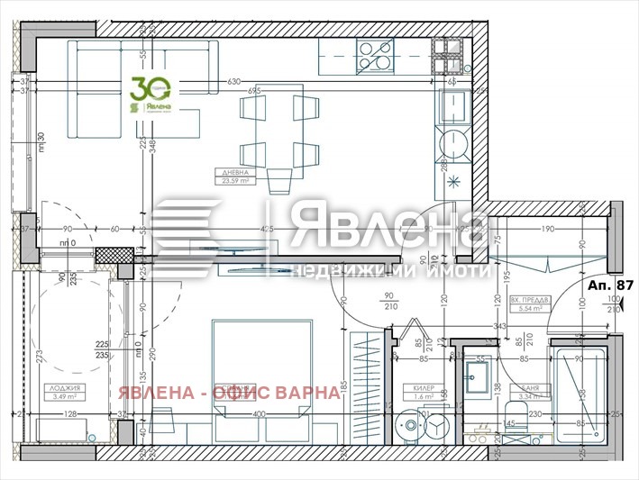 Продава 2-СТАЕН, гр. Варна, Младост 2, снимка 2 - Апартаменти - 53688097