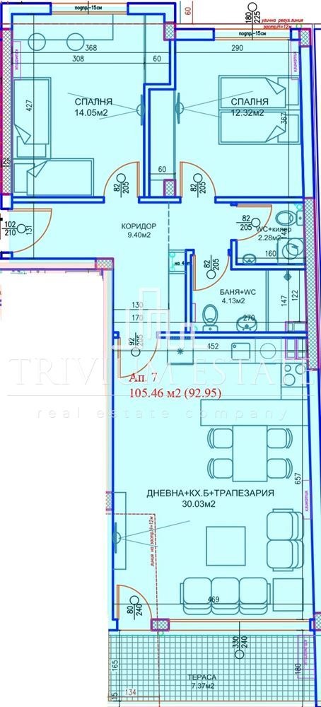 De vânzare  2 dormitoare Plovdiv , Ciuciuc Parij , 101 mp | 81951329 - imagine [2]