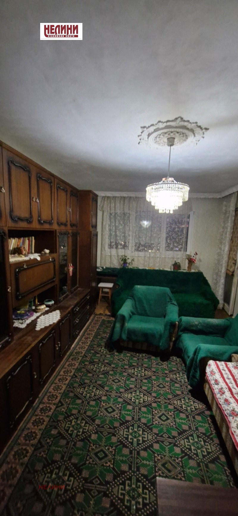 Продава 3-СТАЕН, гр. Русе, Родина 2