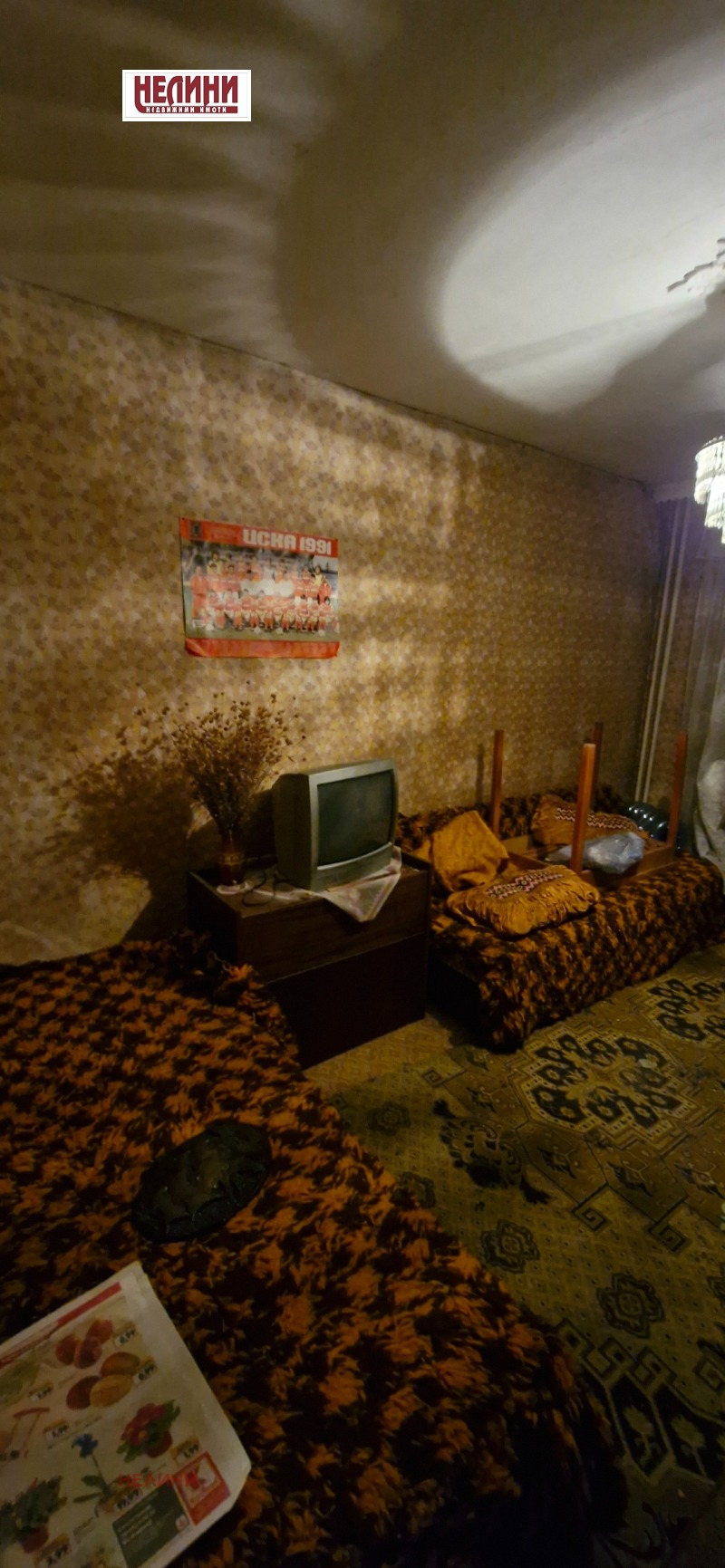 Продава 3-СТАЕН, гр. Русе, Родина 2, снимка 4 - Апартаменти - 53285129