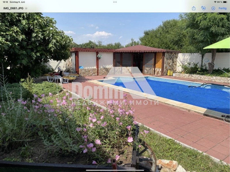 Till salu  Hus region Dobrich , Slaveevo , 110 kvm | 21856827 - bild [2]