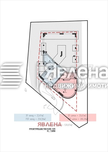 Eladó  Ház Sofia , v.z.Vrana - Lozen , 255 négyzetméter | 91515139 - kép [14]