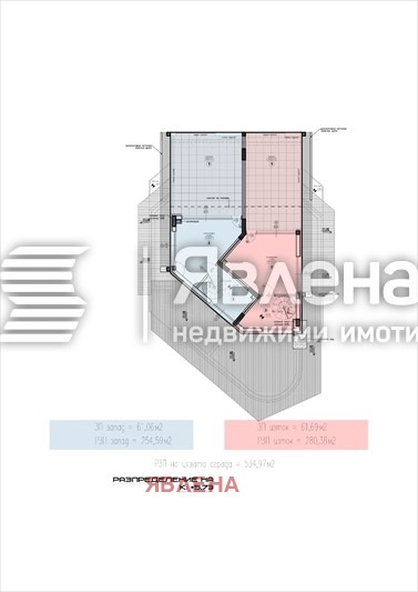 Eladó  Ház Sofia , v.z.Vrana - Lozen , 255 négyzetméter | 91515139 - kép [17]