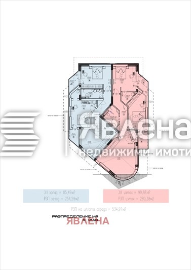 Eladó  Ház Sofia , v.z.Vrana - Lozen , 255 négyzetméter | 91515139 - kép [16]