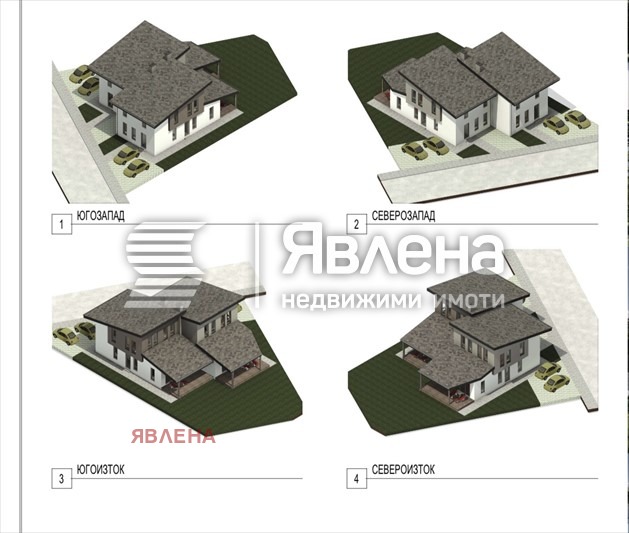 Продава КЪЩА, с. Пролеша, област София област, снимка 5 - Къщи - 53001582