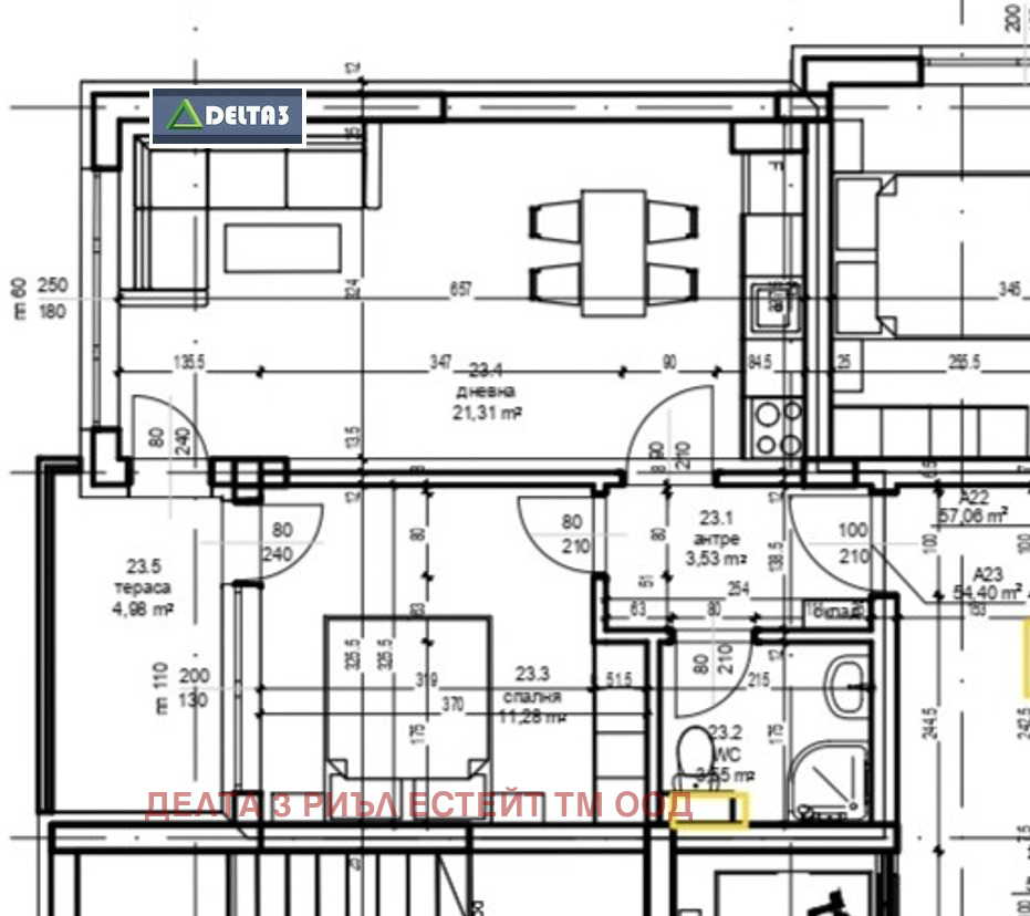 Продава 2-СТАЕН, гр. София, Малинова долина