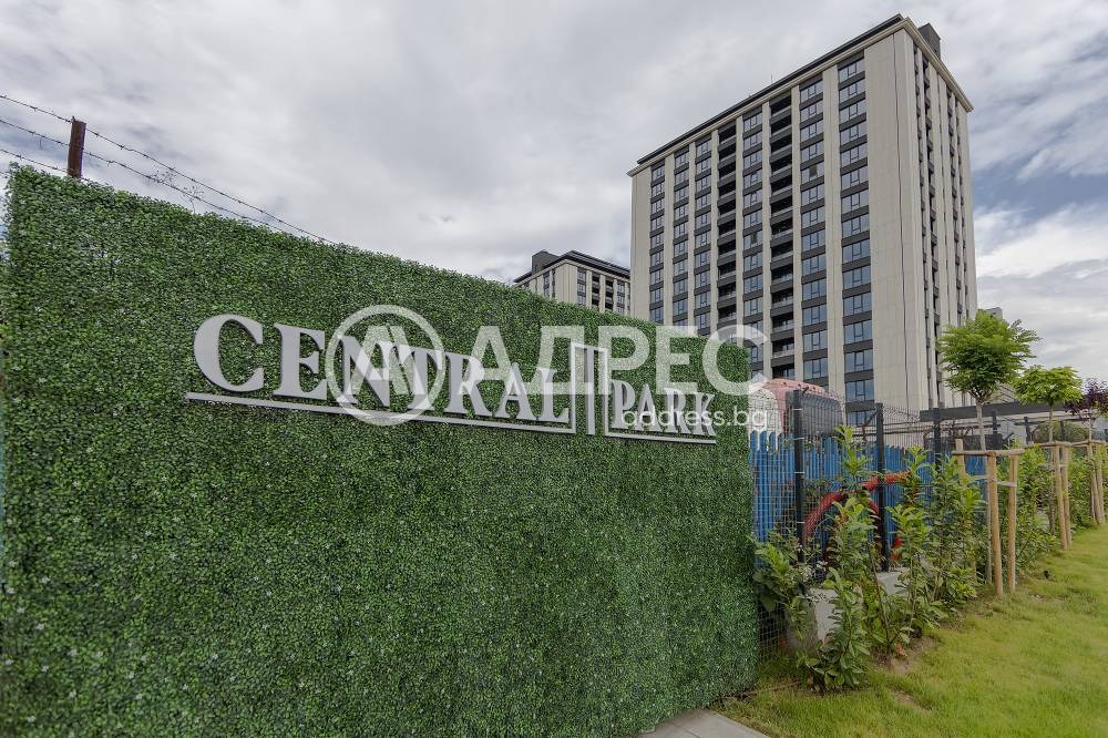 Продава 2-СТАЕН, гр. София, Банишора, снимка 8 - Апартаменти - 55025170