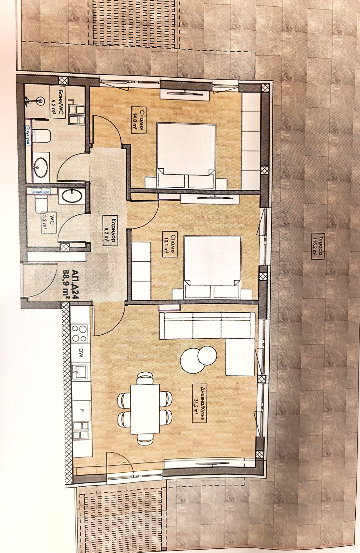 Продава 3-СТАЕН, гр. Пловдив, Кършияка, снимка 7 - Апартаменти - 56117499