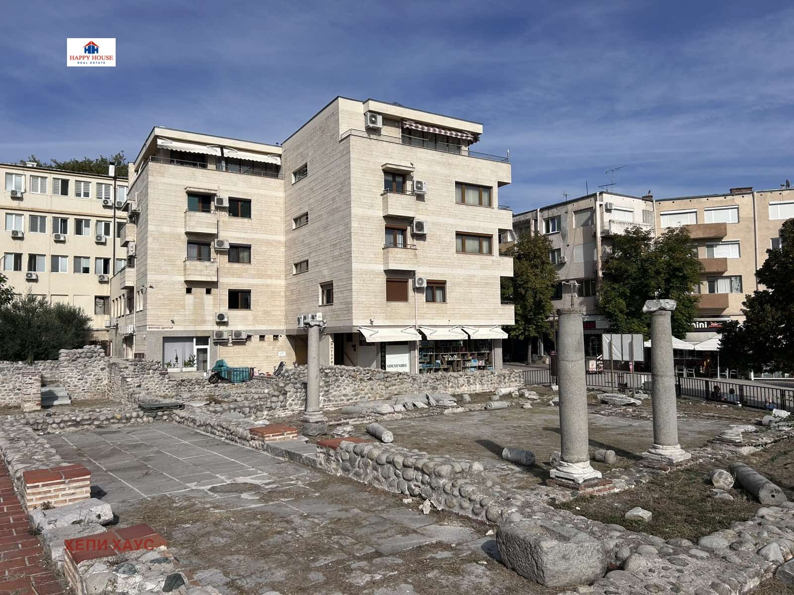 Продава 3-СТАЕН, гр. Сандански, област Благоевград, снимка 17 - Апартаменти - 56409153
