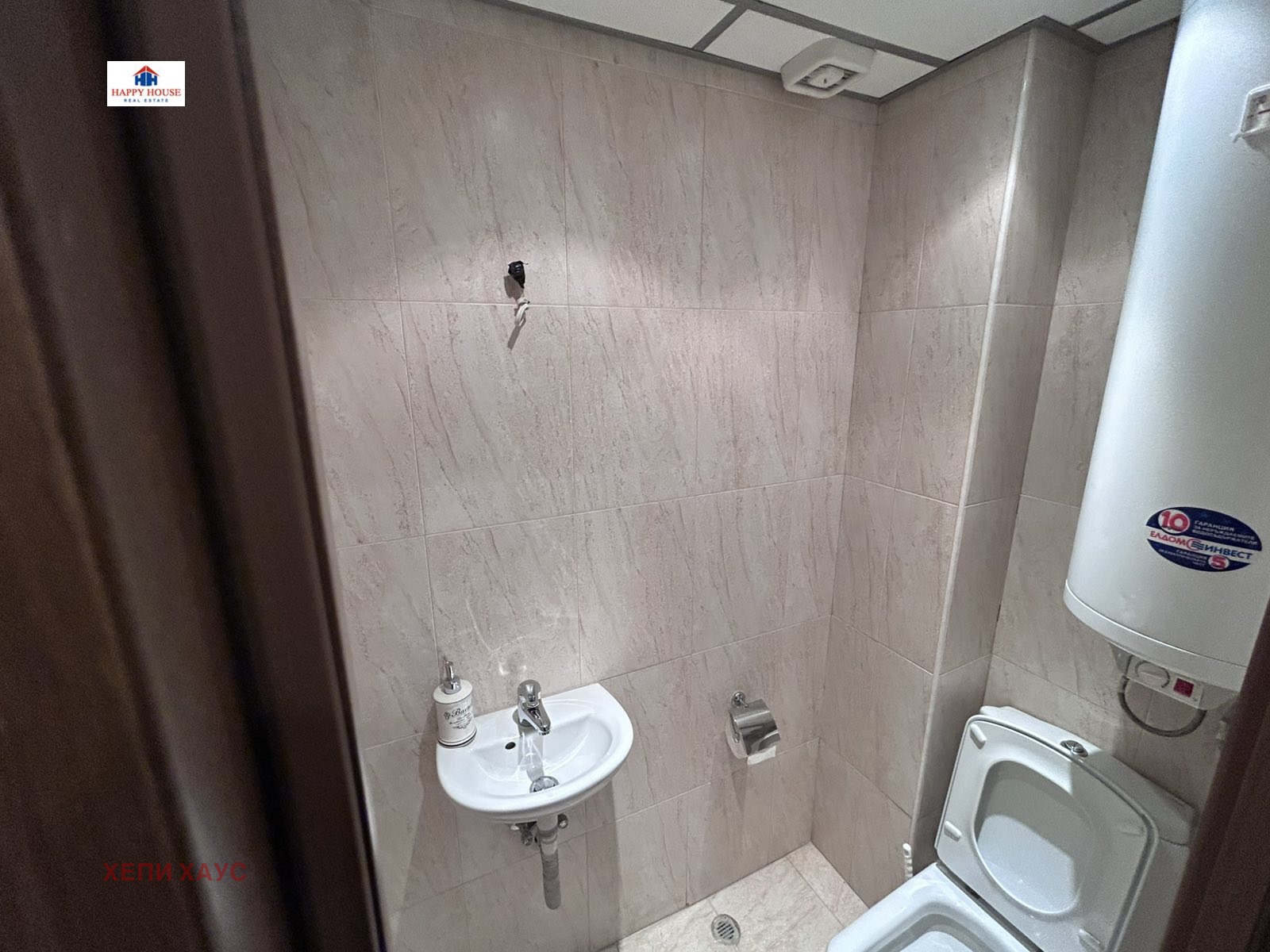 Продава 3-СТАЕН, гр. Сандански, област Благоевград, снимка 13 - Апартаменти - 56409153