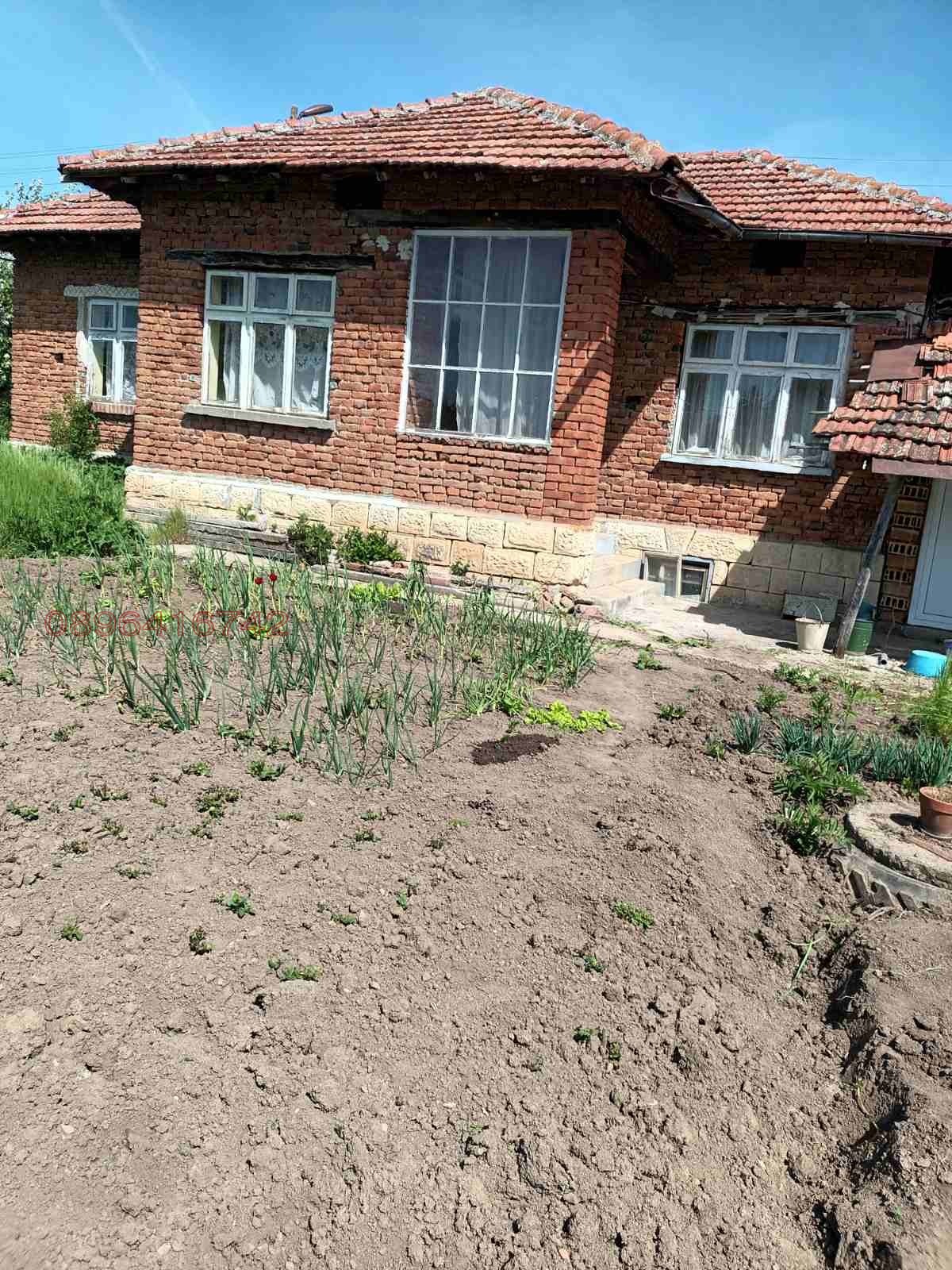 Продава КЪЩА, с. Богданци, област Разград