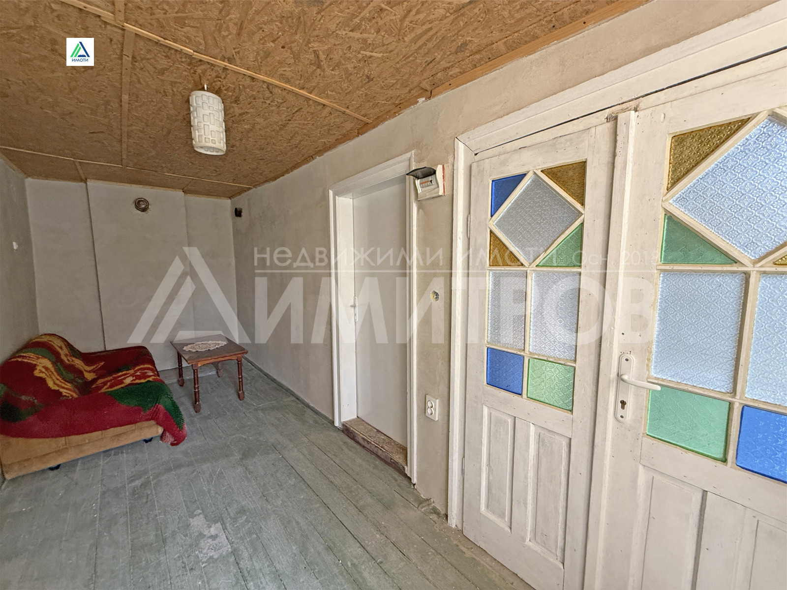Продава КЪЩА, гр. Нови пазар, област Шумен, снимка 12 - Къщи - 54544319