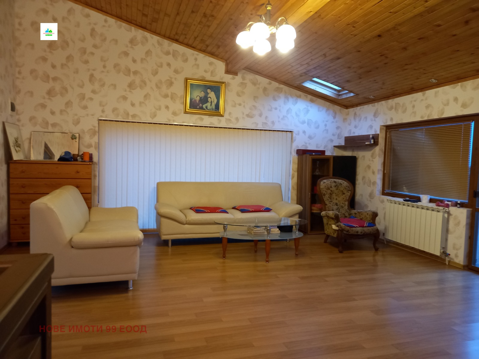 Продава КЪЩА, с. Горна Малина, област София област, снимка 10 - Къщи - 55052465
