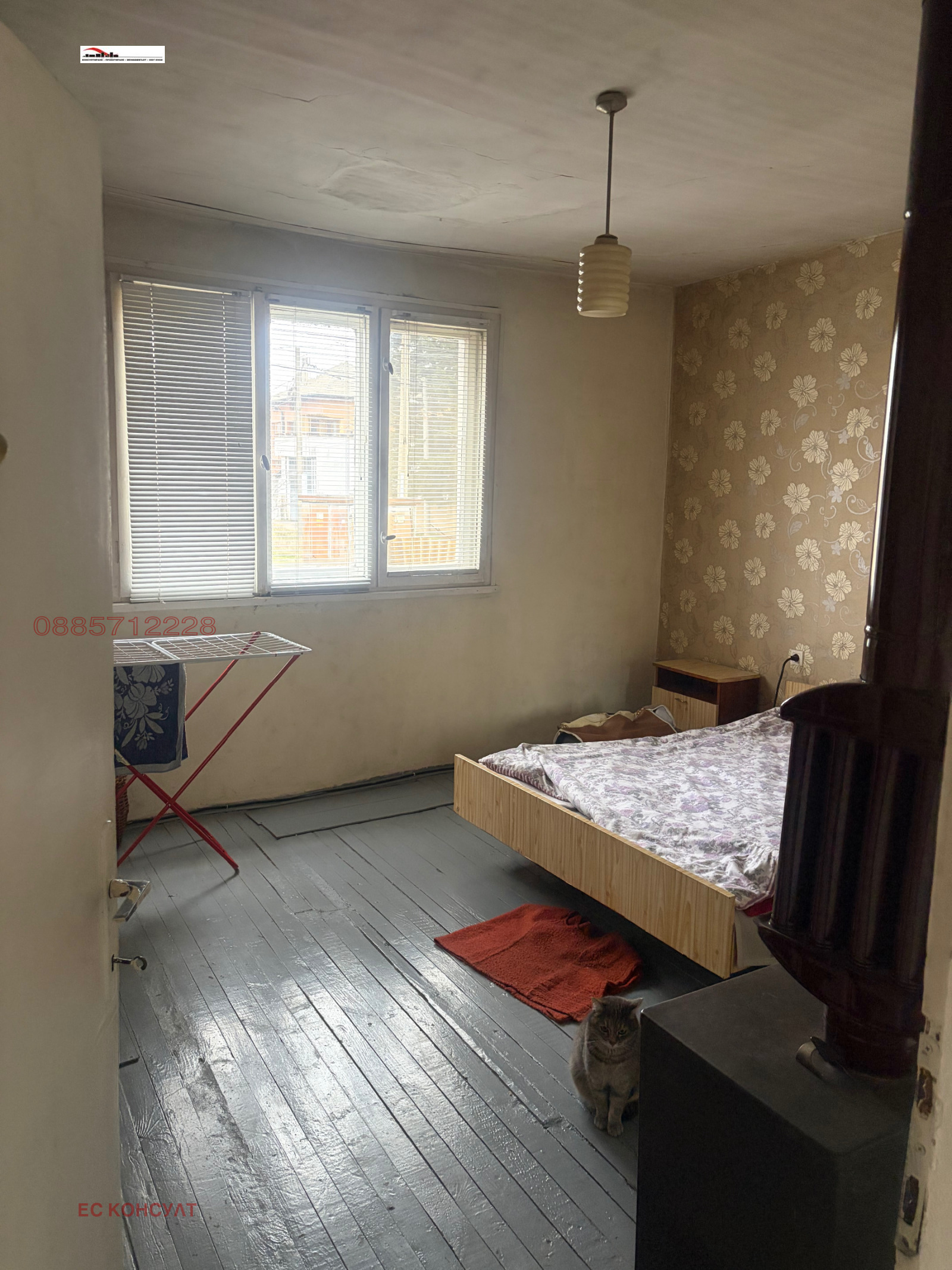 Продава КЪЩА, гр. София, Орландовци, снимка 11 - Къщи - 56270719