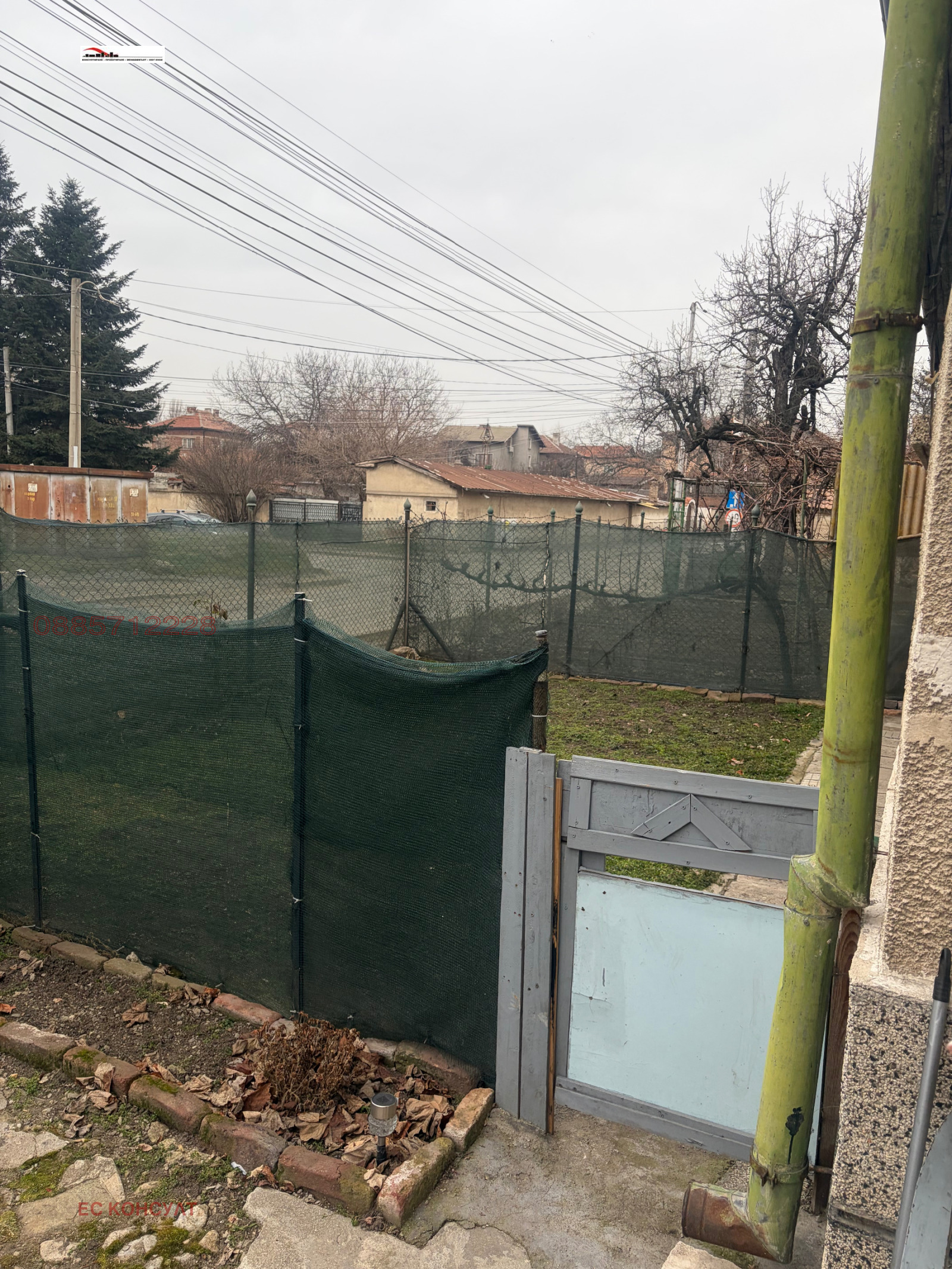 Продава КЪЩА, гр. София, Орландовци, снимка 12 - Къщи - 56270719