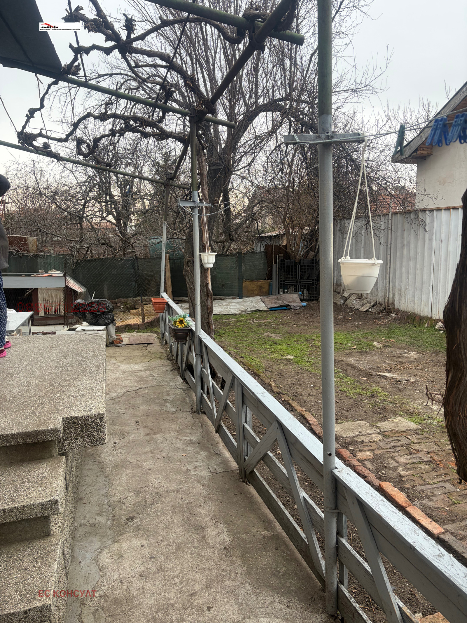 Продава КЪЩА, гр. София, Орландовци, снимка 13 - Къщи - 56270719