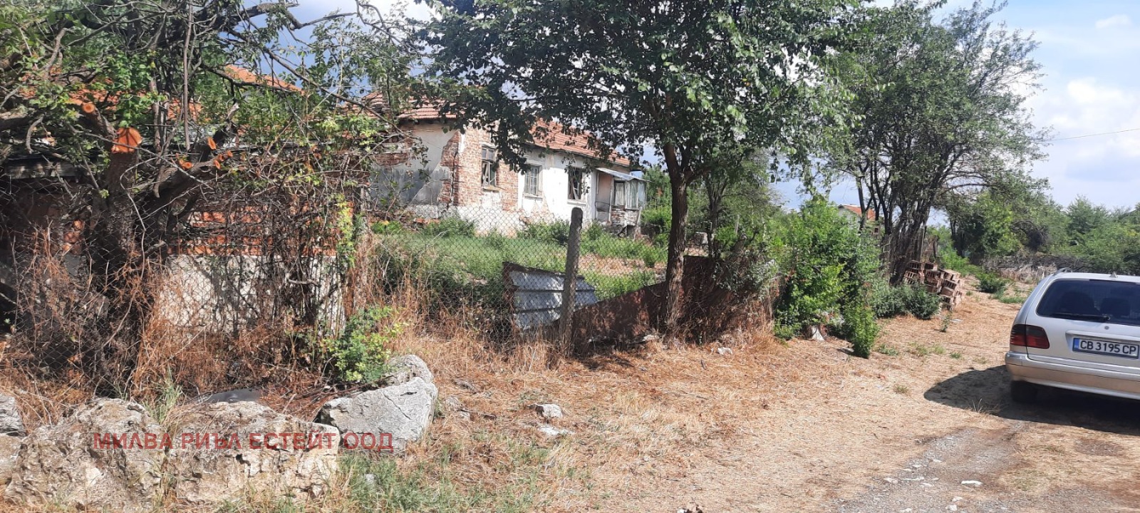Продава ПАРЦЕЛ, с. Богьовци, област София област, снимка 2 - Парцели - 51996791