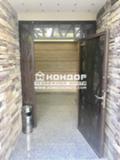 Продава 2-СТАЕН, град Пловдив, Въстанически • 59180 € • 41181106 — Holmes.bg