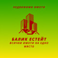 Продава 3-СТАЕН, град Добрич, Промишлена зона - Север • 20000 € / 39116.60 лв. • 64293182 1