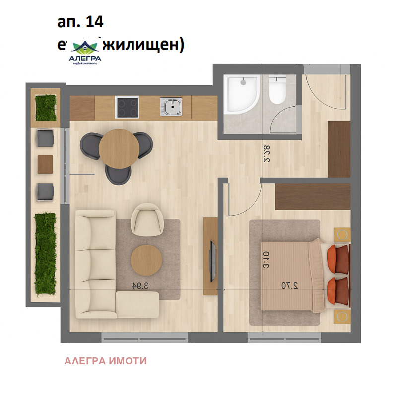 Продава 2-СТАЕН в област Пазарджик, гр. Велинград - 66 кв.м / 72 250 € » 141 308.72 лв., АЛЕГРА ИМОТИ