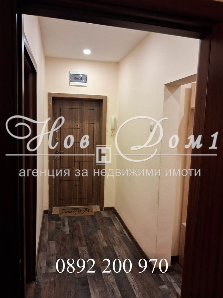 ������� 3-����� | Imot.bg � ����������� 13