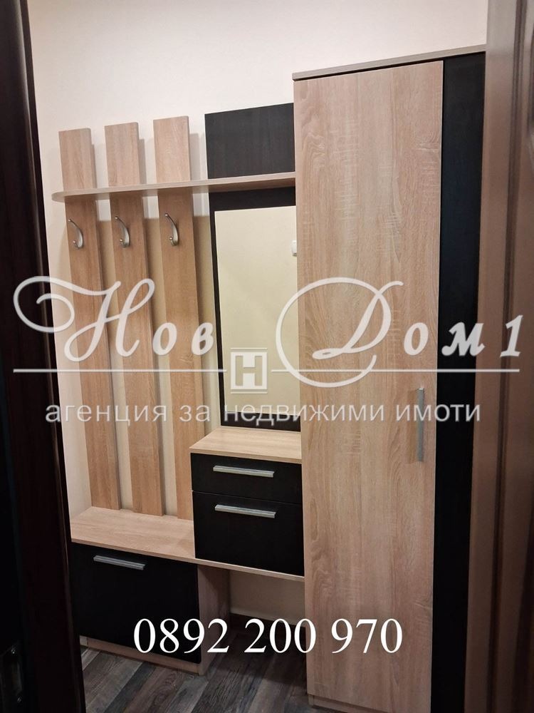 ������� 3-����� | Imot.bg � ����������� 5