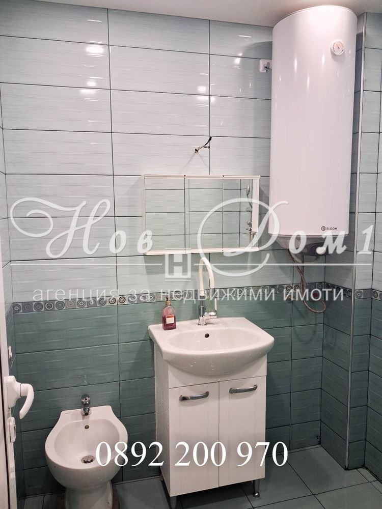 ������� 3-����� | Imot.bg � ����������� 8