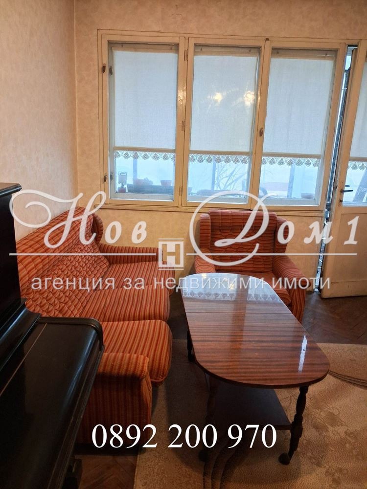 ������� 3-����� | Imot.bg � ����������� 2