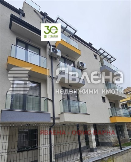 ������� 4-����� | Imot.bg � ����������� 1