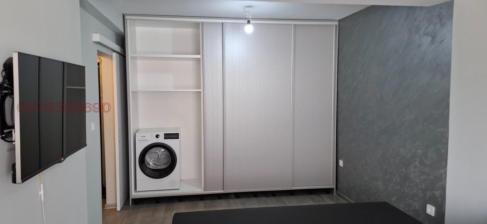 ������� 1-����� | Imot.bg � ����������� 7