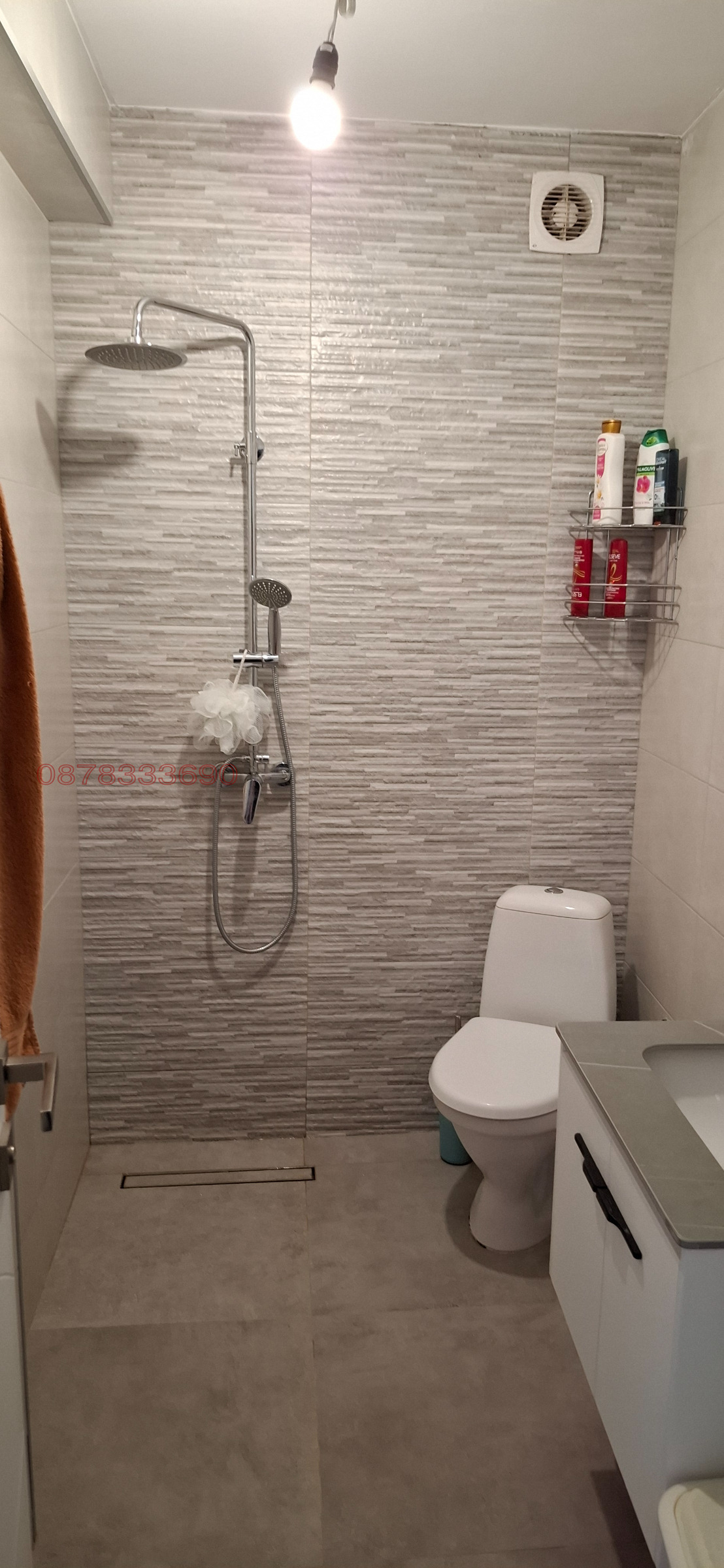 ������� 1-����� | Imot.bg � ����������� 5