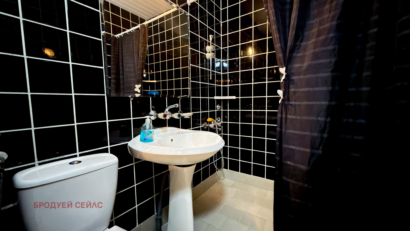 ������� 1-����� | Imot.bg � ����������� 6