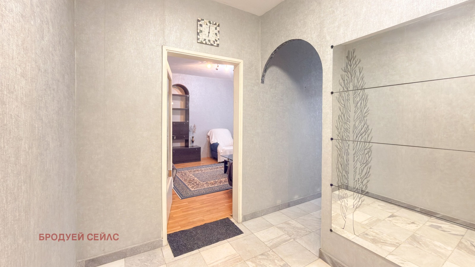 ������� 1-����� | Imot.bg � ����������� 7