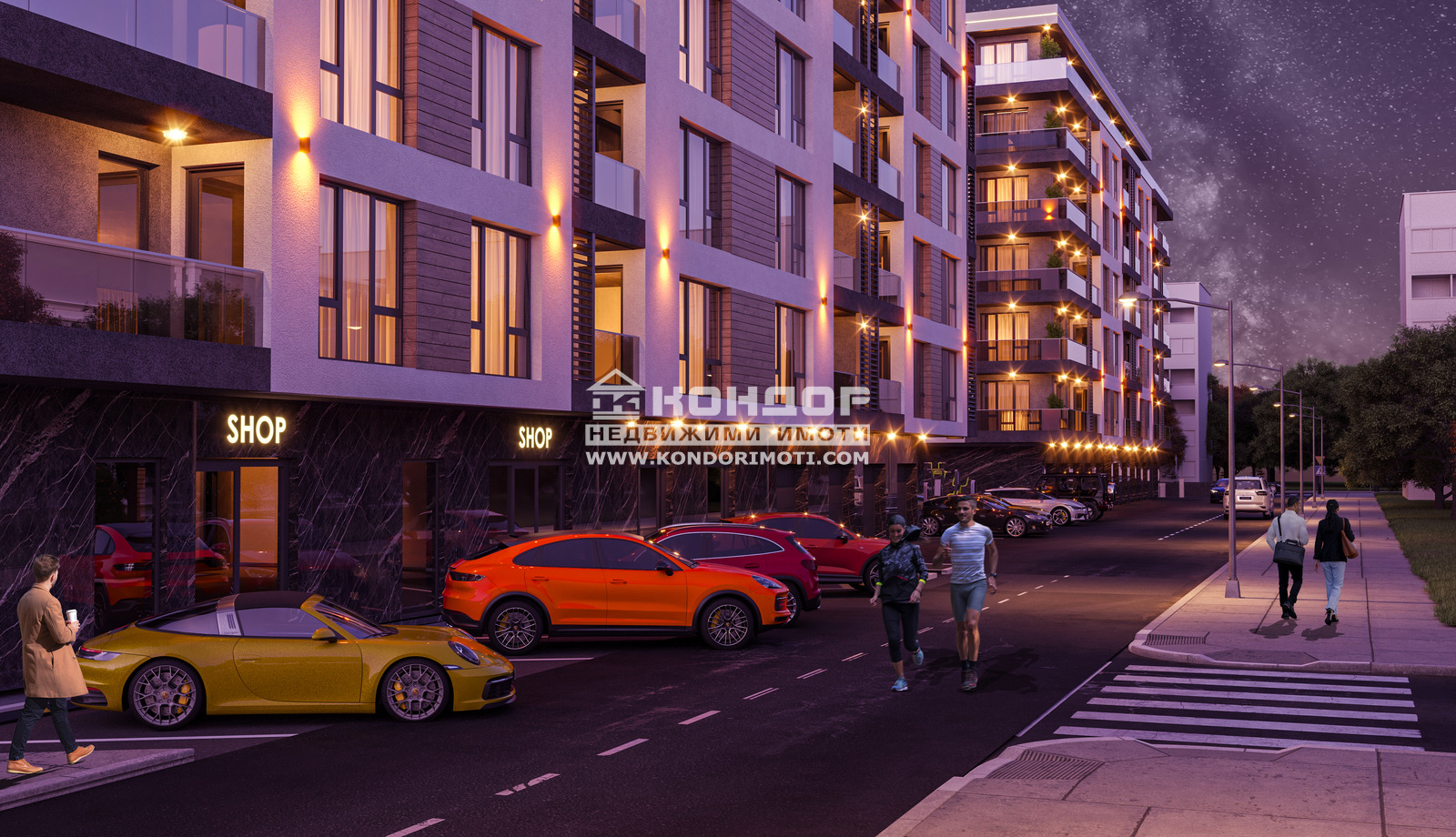 ������� 2-����� | Imot.bg � ����������� 4