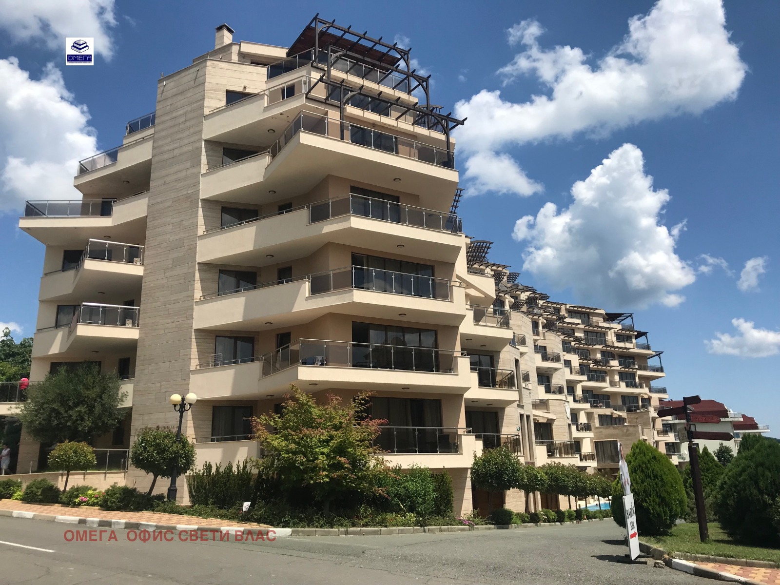 Продава 2-СТАЕН | Imot.bg — изображение 14